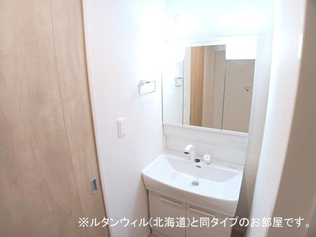 インテルノ　イーストの洗面所