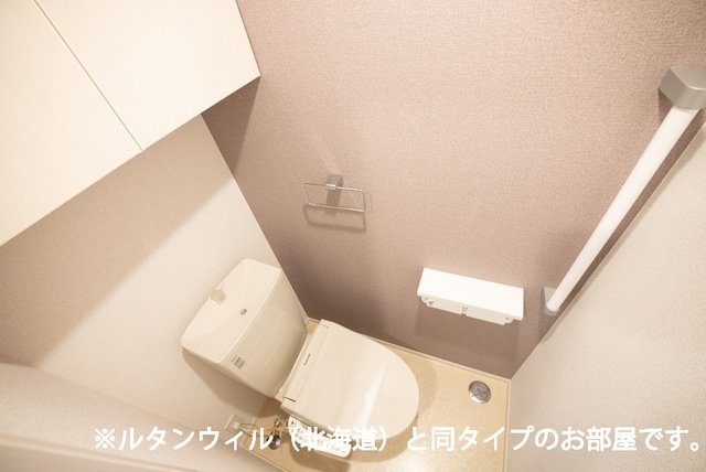 インテルノ　イーストのトイレ