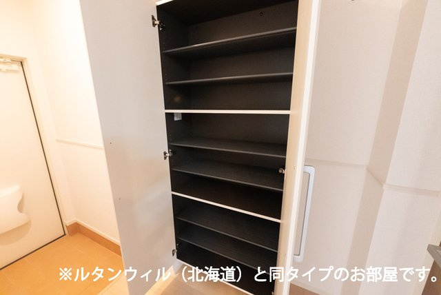 インテルノ　イーストの収納