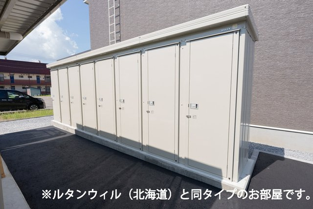 インテルノ　イーストのその他共用部分