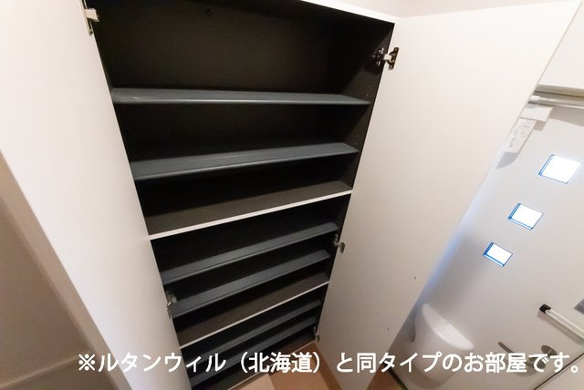インテルノ　イーストの収納