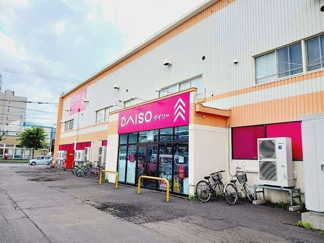 インテルノ　イーストの周辺|ダイソー札幌西野店まで1000m