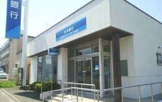 インテルノ　イーストの周辺|北洋銀行 西町支店 西野出張所まで750m