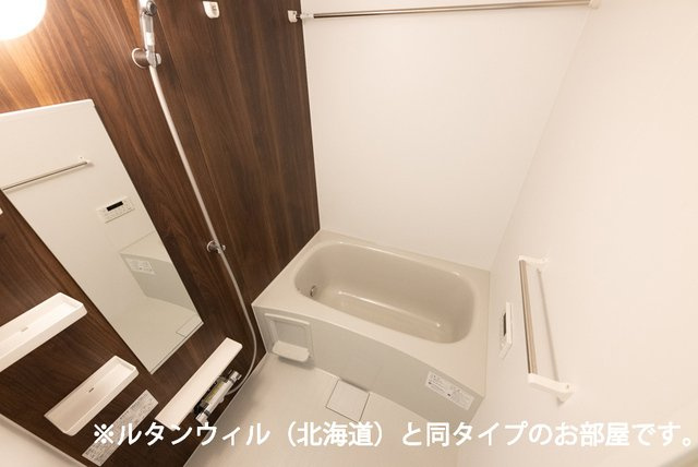 インテルノ　イーストの浴室