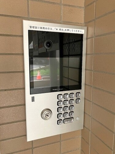 フロントシティ琴似Ｄ棟の設備|オートロック操作盤