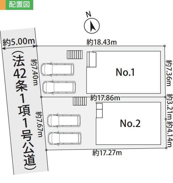 海老名市国分南3丁目新築戸建て　1期1号棟の区画図|区画図「海老名市国分南3丁目新築戸建て 」