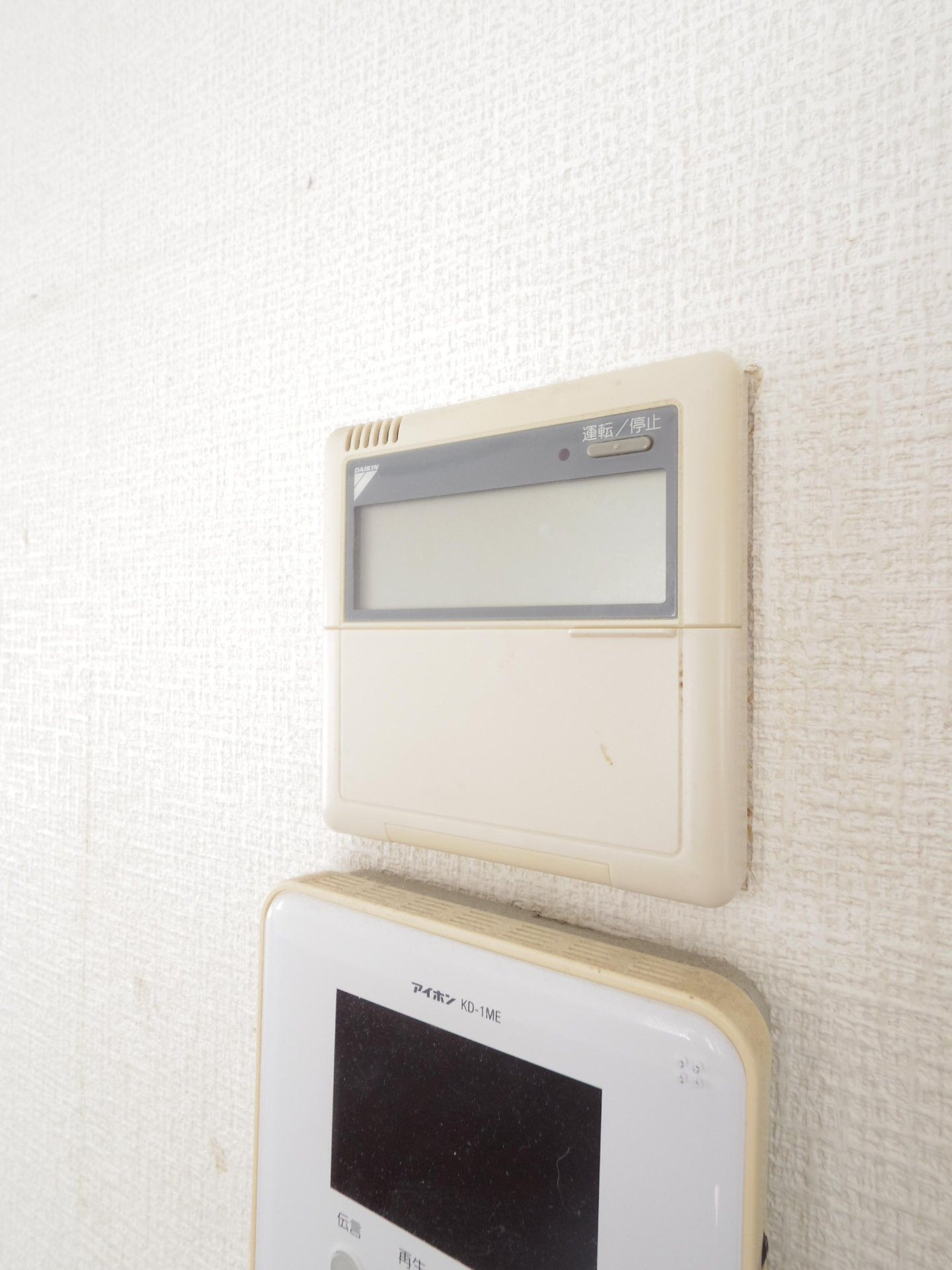 南沢１丁目貸家の設備