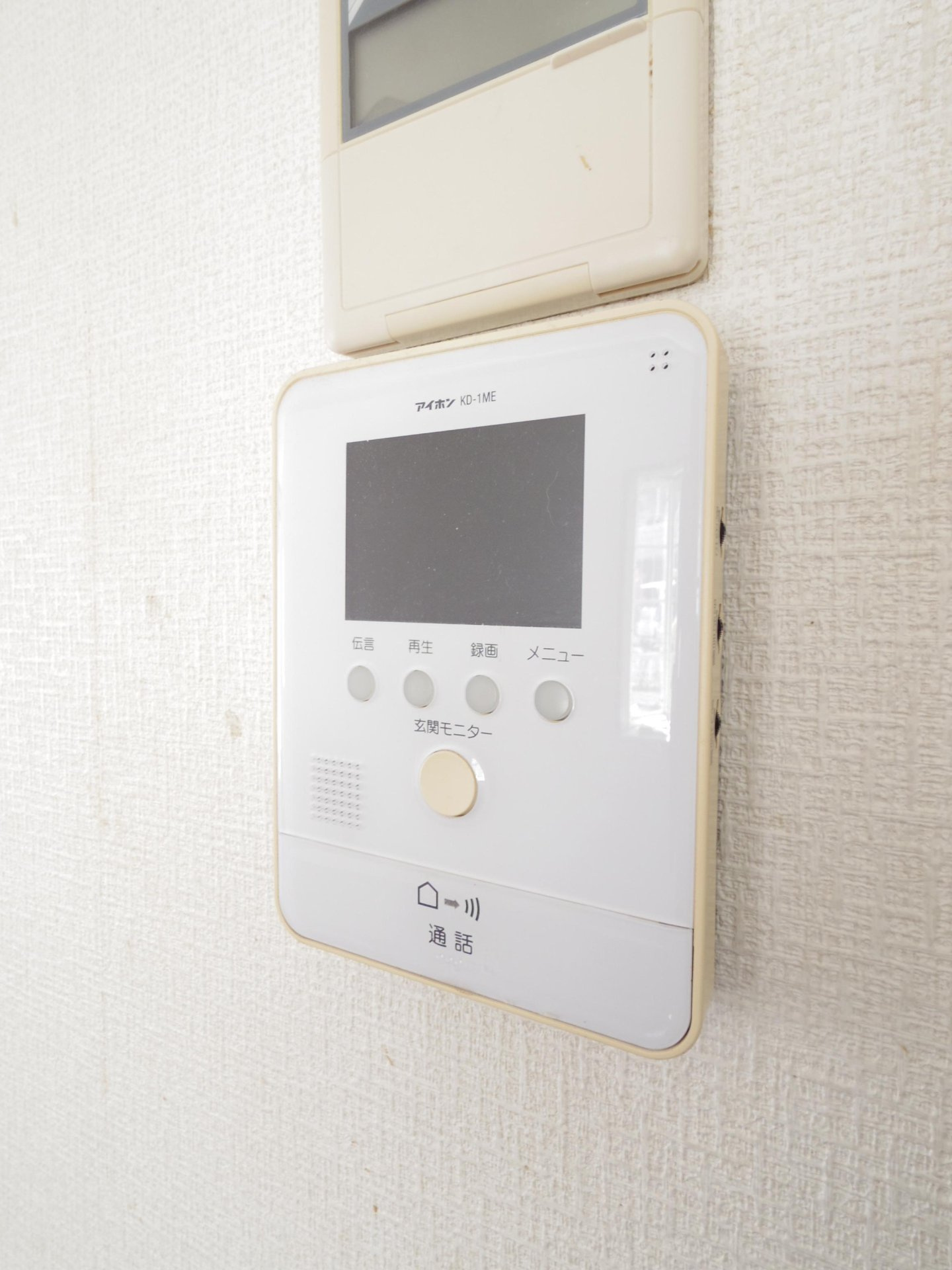 南沢１丁目貸家のセキュリティ