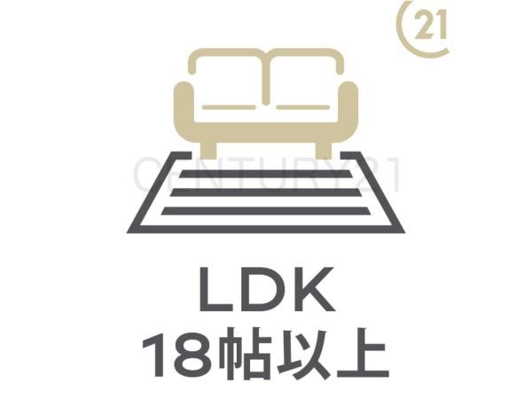 渋川市金井2棟 2号棟の居間・リビング