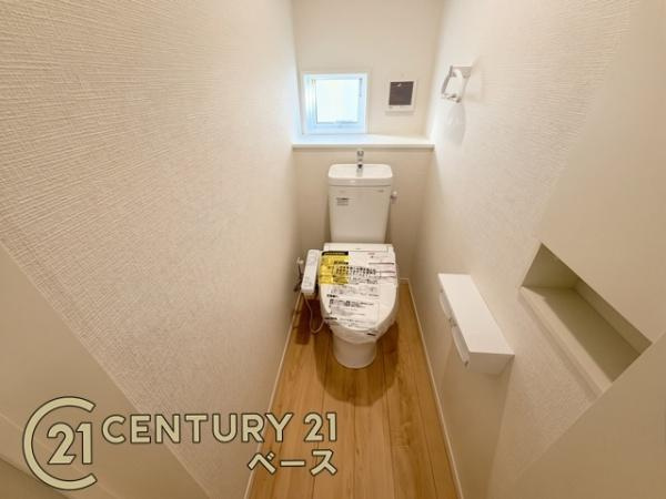 クレイドルガーデン今国府町 １号棟 ／新築一戸建のその他|■現地撮影写真■