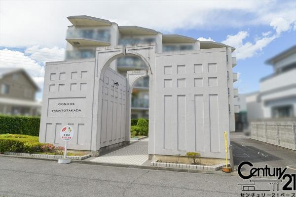コスモ大和高田のその他|■現地撮影写真■スタイリッシュなコンクリートの門構えが印象的！