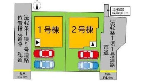 岡山市東区西大寺松崎の新築一戸建のその他