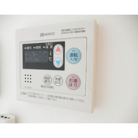 【設備】 | ハーモニーテラス池上Ｆ