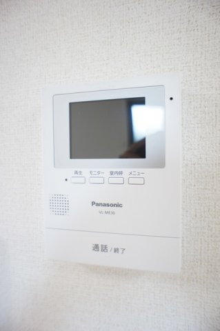 フェリヴィータのセキュリティ