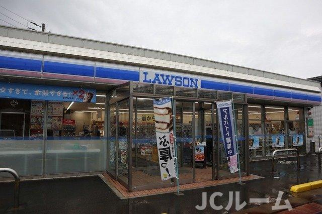 ヒルトップテラスの周辺|ローソン上越大豆二丁目店まで1400m