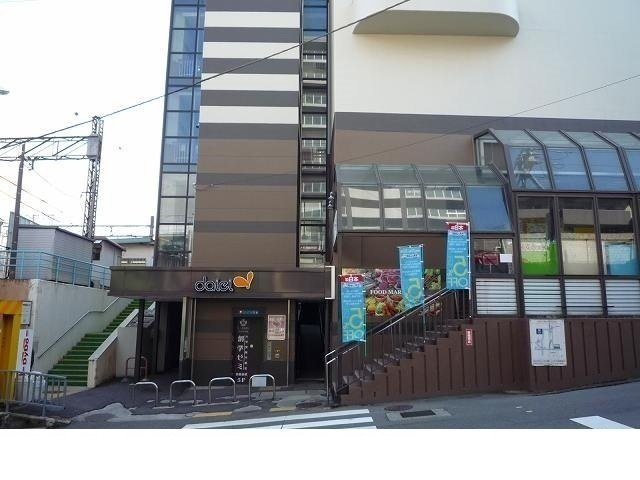 マロンドヒルの周辺|ダイエー鈴蘭台店様まで330m