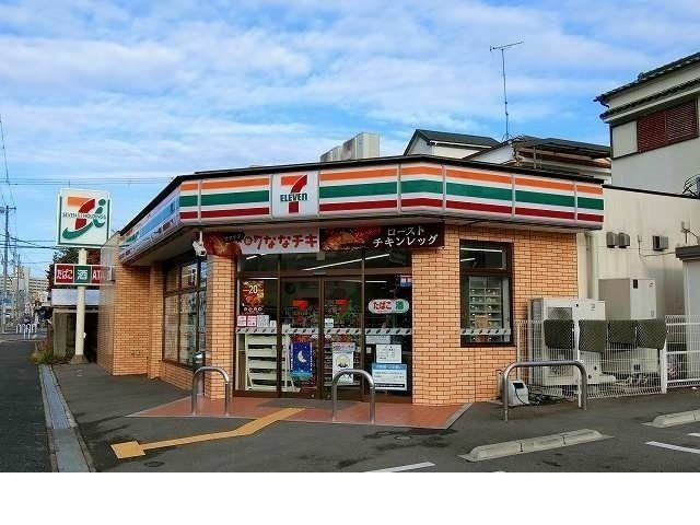 マロンドヒルの周辺|セブンイレブン神戸鈴蘭台南店様まで530m
