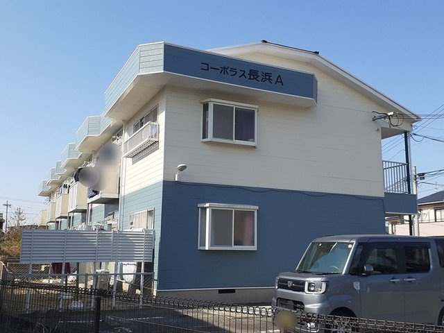 コーポラス長浜（Ａ）の外観