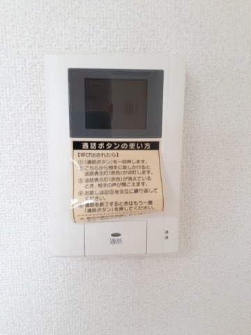 レジデンス稲富　Ｂのセキュリティ