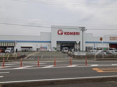 ソレイユⅢの周辺|コメリまで850m