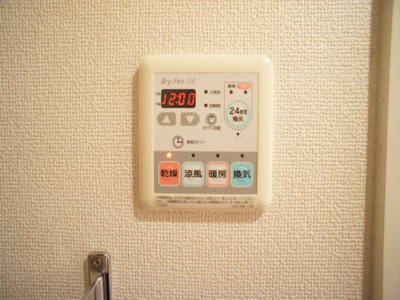 【設備】 | デスパシオＡ | 浴室換気乾燥があります。