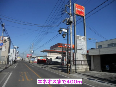 【周辺】 | シャルムⅠ | エネオスまで400m