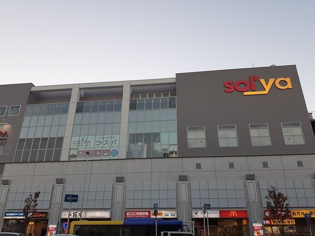 【周辺】 | アルドーレ | 藤井寺 sol’ya様まで1100m
