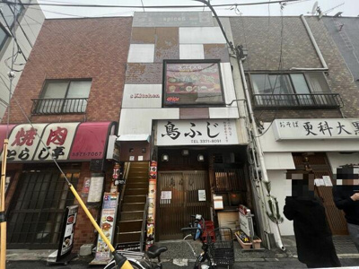 【周辺】 | 加藤ビル