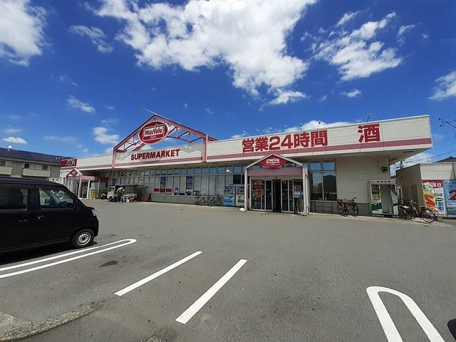 カルムメゾンの周辺|マックスバリュ御幸笛田店まで450m