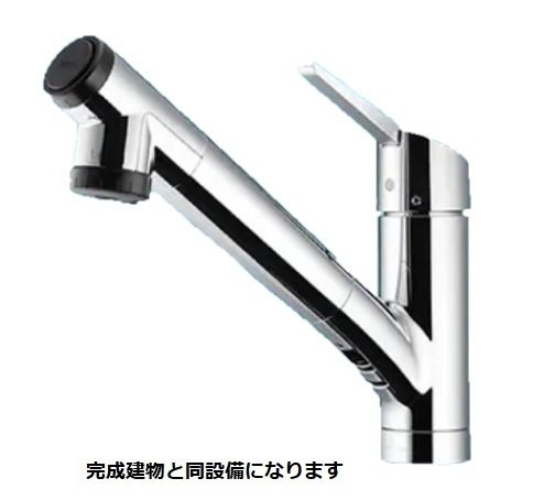 カルムメゾンのその他