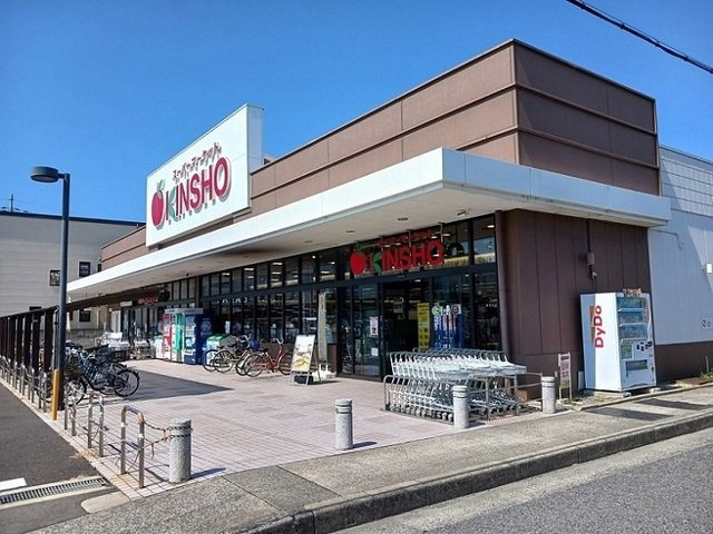 ルミネ　カルムの周辺|近商ストア泉大津店まで449m