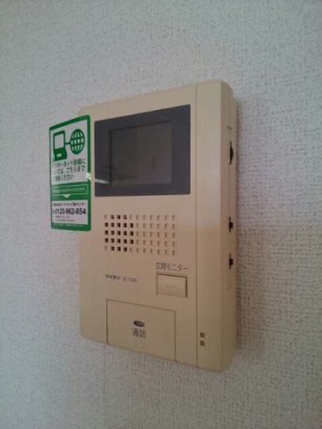 ハピネス　Ｄのセキュリティ