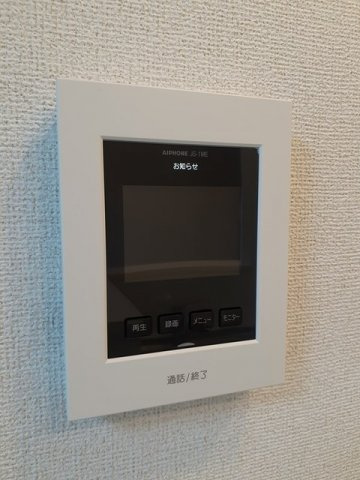 サンリット峰の設備