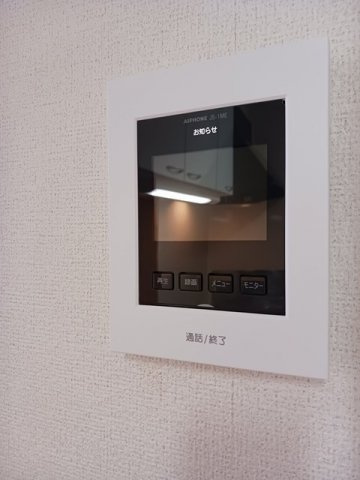 ポートルシパーのセキュリティ