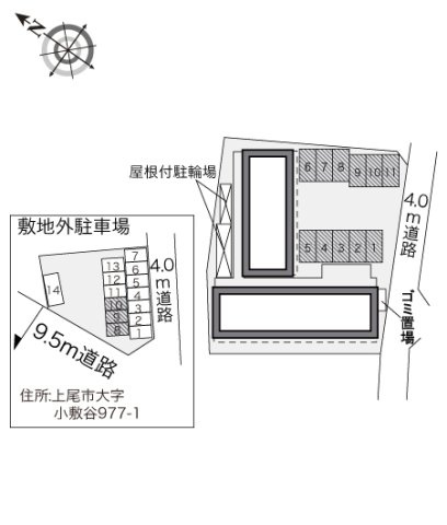 レオパレスラ　グレージュのその他