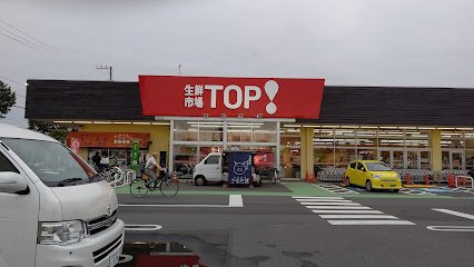 レオパレスラ　グレージュの周辺|物件から700ｍ