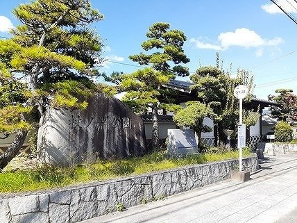 サン・コート南高井の周辺|杖ノ淵公園様まで800m