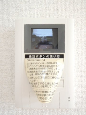 【洗面所】 | ヴァンベールＡ