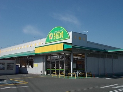 【周辺】 | ヴァンベールＡ | ポテト　岩本店まで1000m
