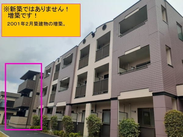 ジョリー柏の外観
