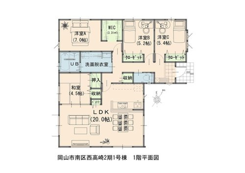 岡山市南区西高崎の新築一戸建の間取り