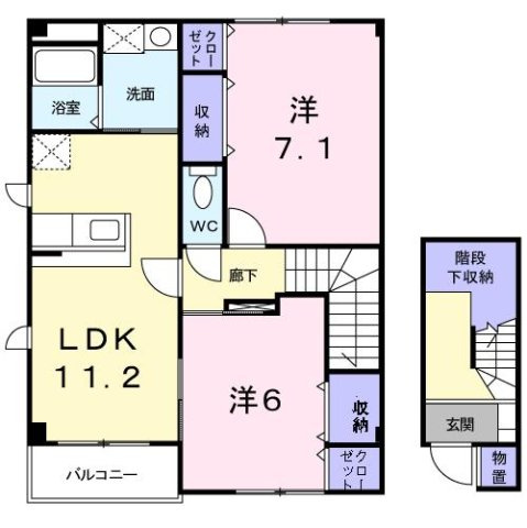 リバーウエスト　Ｂの間取り