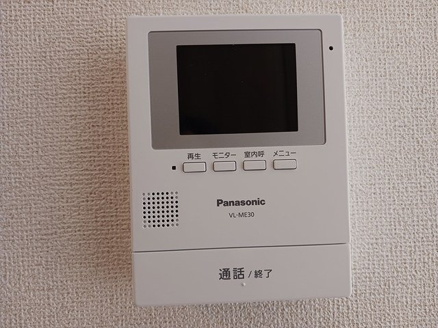 グランデＯＳⅡのセキュリティ