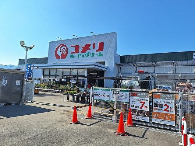 グランデＯＳⅡの周辺|コメリハード＆グリーン小泉店まで450m