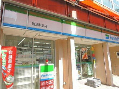 【周辺】 | Ｂｅｉｔ　Ｓｈａｌｏｍ | ファミリーマート駒…まで385m