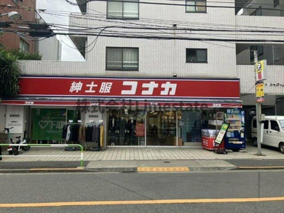 【周辺】 | Ｂｅｉｔ　Ｓｈａｌｏｍ