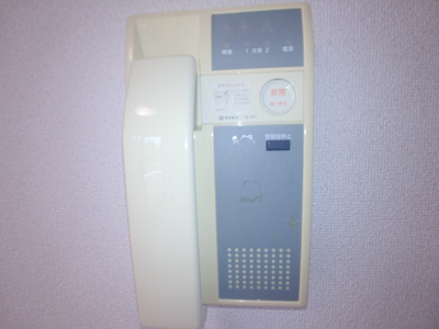 【セキュリティ】 | ダイアパレス八柱