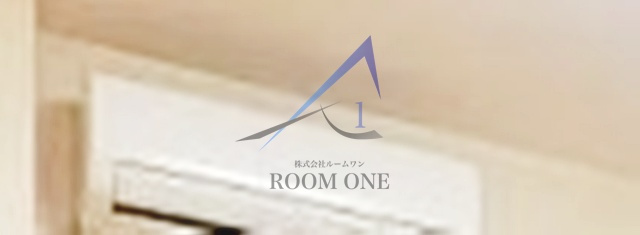 フェリーチェヒライワのその他|エアコン付きです。