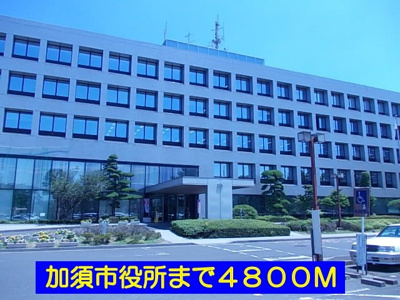 【周辺】 | ニューシティー川島 | 加須市役所まで4800m