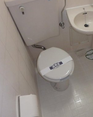 【トイレ】 | ライオンズマンション横浜伊勢佐木町